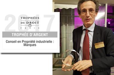 Trophée du droit 2017